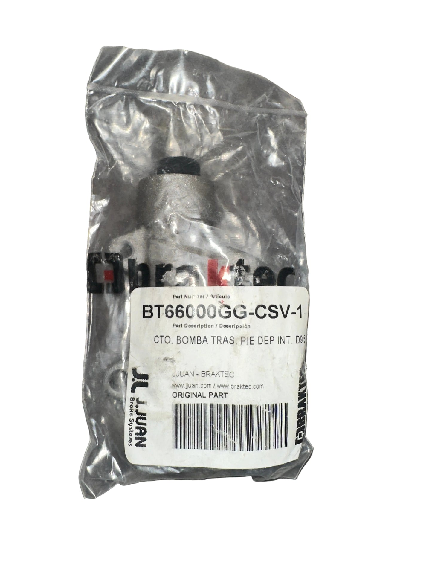REAR BRAKE MASTER CYLINDER BETA EVO/TRS/VERTIGO